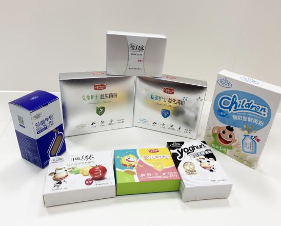 新都保健品包装盒、益生菌包装盒、酵素菌包装盒